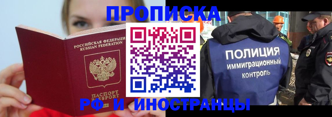 форма 3 в Тавде