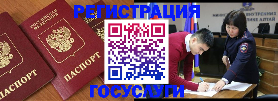 форма 3 в Тавде